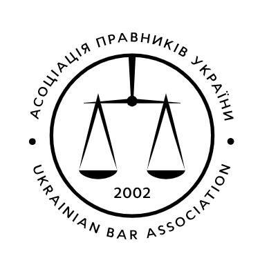 UBA- Ukraine Bar Association